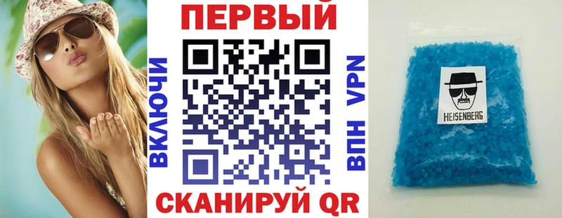 Amphetamine Premium  Соликамск 
