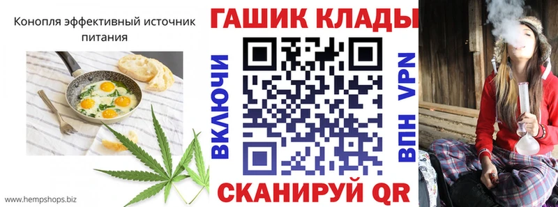 blacksprut рабочий сайт  наркотики  Соликамск  Печенье с ТГК конопля 