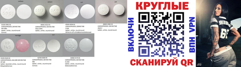 Ecstasy Дубай  где продают наркотики  Соликамск 