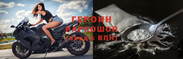 бутик Приозерск