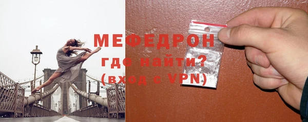 марихуана Пролетарск