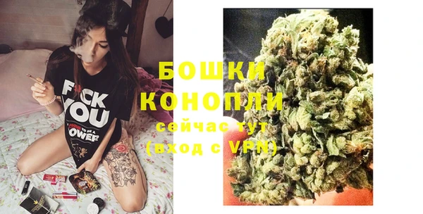 марихуана Пролетарск