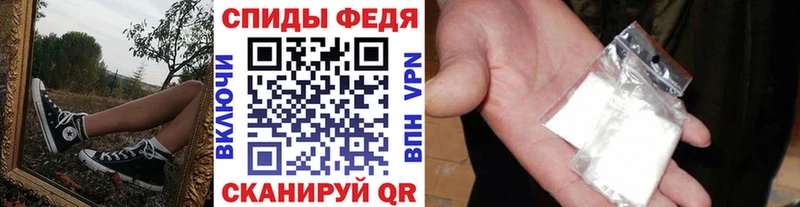 darknet состав  Соликамск  МЕТАМФЕТАМИН пудра 
