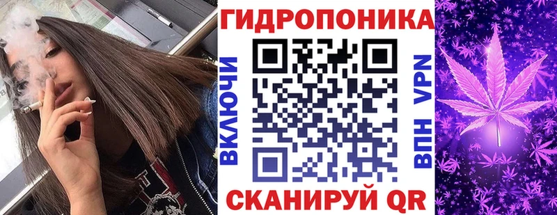 МАРИХУАНА индика  Соликамск 